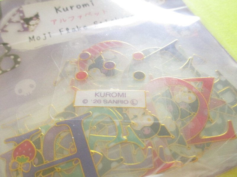 Photo1: Kawaii Cute The Alphabet Sticker Flakes Sack Clothes Pin *Kuromi (US-84140)
