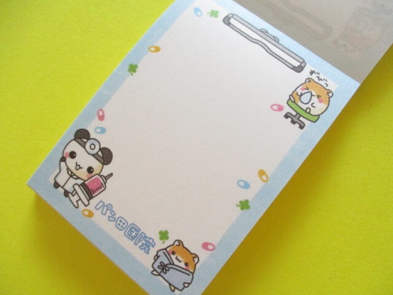 Photo1: Kawaii Cute Mini Memo Pad 平成アニマル Gaia *パン田医院カルテ (466878-2)