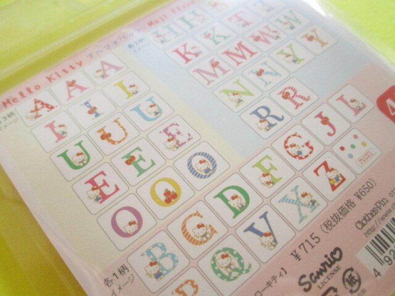 Photo2: Kawaii Cute The Alphabet Sticker Flakes Sack Clothes Pin *Hello Kitty (US-84137)