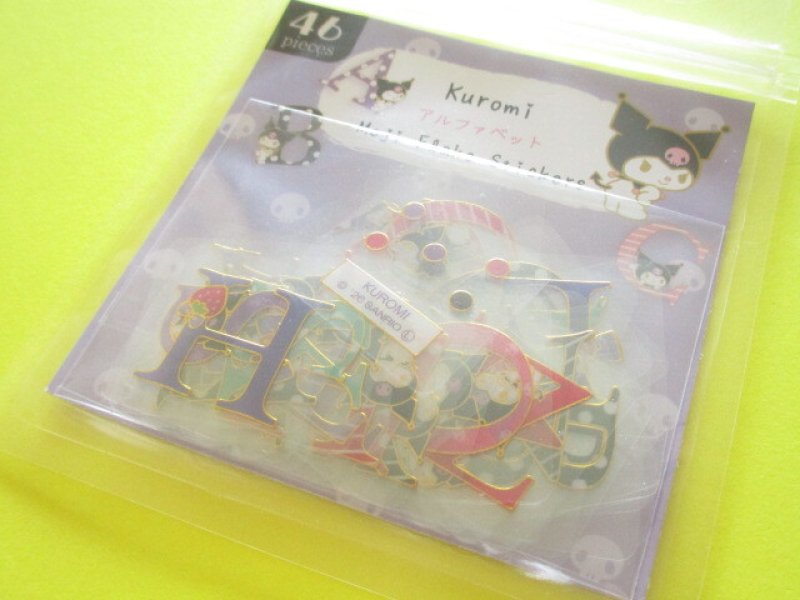 Photo1: Kawaii Cute The Alphabet Sticker Flakes Sack Clothes Pin *Kuromi (US-84140) (1)