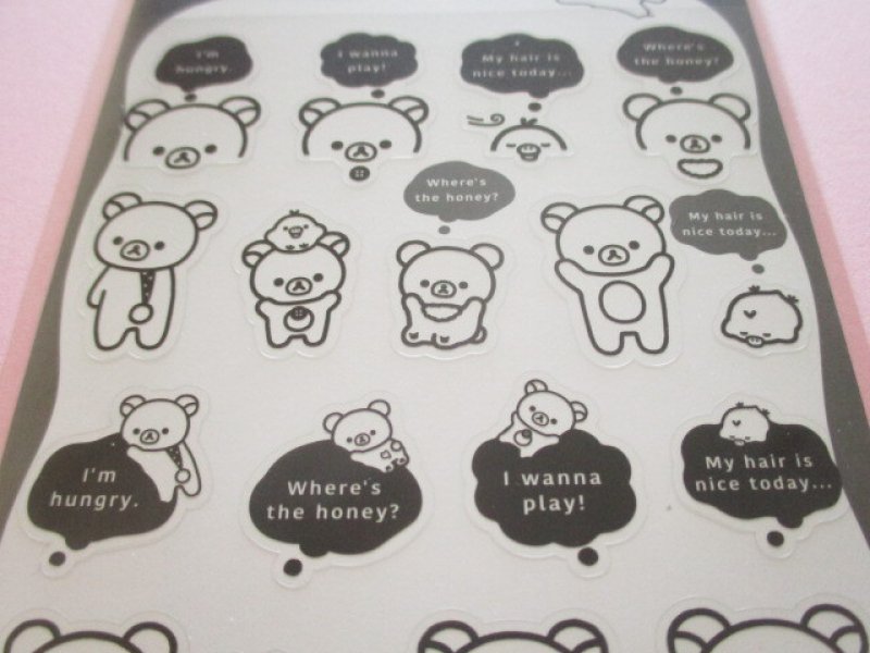 Photo1: Kawaii Cute Stickers Sheet Basic Rilakkuma San-x *Monochrome (SE72901)