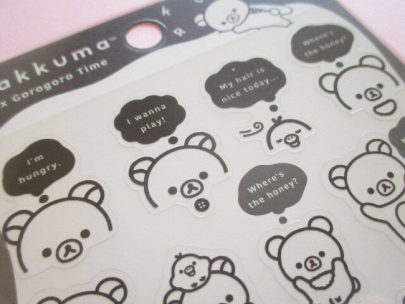 Photo3: Kawaii Cute Stickers Sheet Basic Rilakkuma San-x *Monochrome (SE72901)