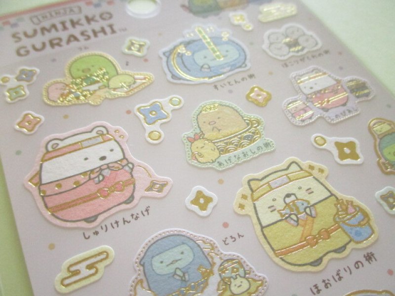 Photo3: Kawaii Cute Stickers Sheet Sumikkogurashi San-x *忍者 (SE73002)