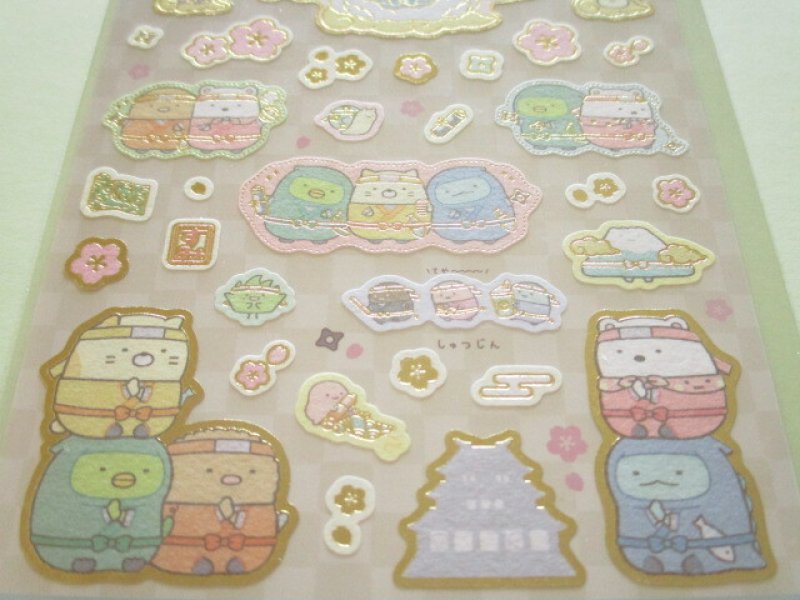 Photo2: Kawaii Cute Stickers Sheet Sumikkogurashi San-x *忍者 (SE73001)