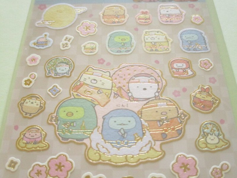 Photo1: Kawaii Cute Stickers Sheet Sumikkogurashi San-x *忍者 (SE73001)
