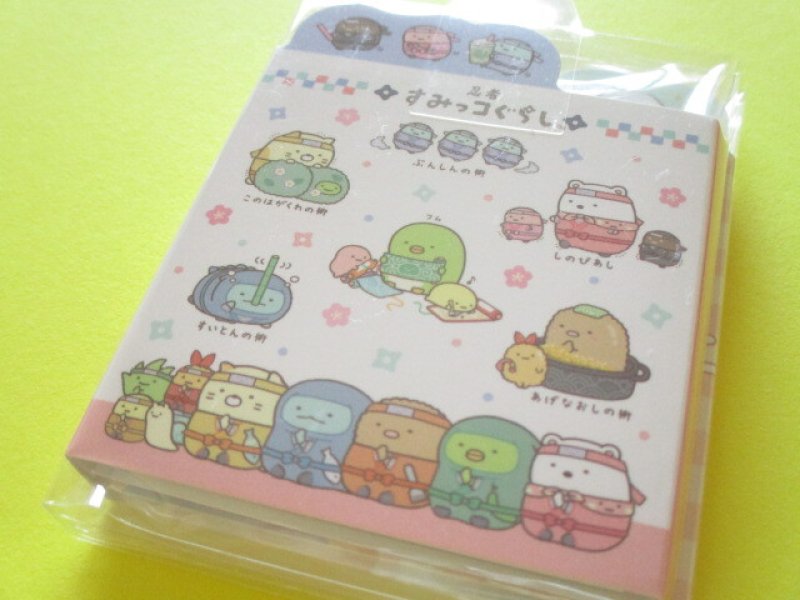 Photo1: Kawaii Cute Patapata Mini Memo Pad Set Sumikkogurashi San-x *忍者 (MH31802) (1)