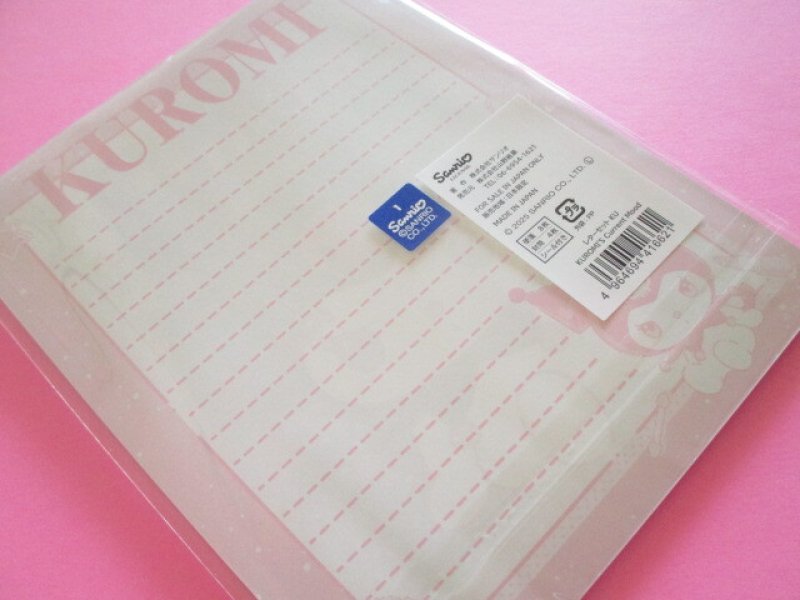 Photo3: Kawaii Cute Letter Set Sanrio *Kuromi (Kuromi's Current Mood 416621)