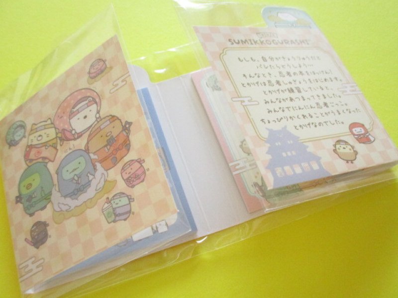 Photo3: Kawaii Cute Patapata Mini Memo Pad Set Sumikkogurashi San-x *忍者 (MH31802)