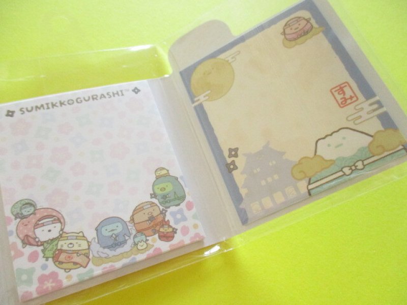 Photo2: Kawaii Cute Patapata Mini Memo Pad Set Sumikkogurashi San-x *忍者 (MH31801)