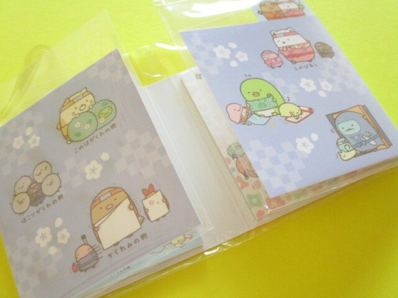 Photo3: Kawaii Cute Patapata Mini Memo Pad Set Sumikkogurashi San-x *忍者 (MH31801)