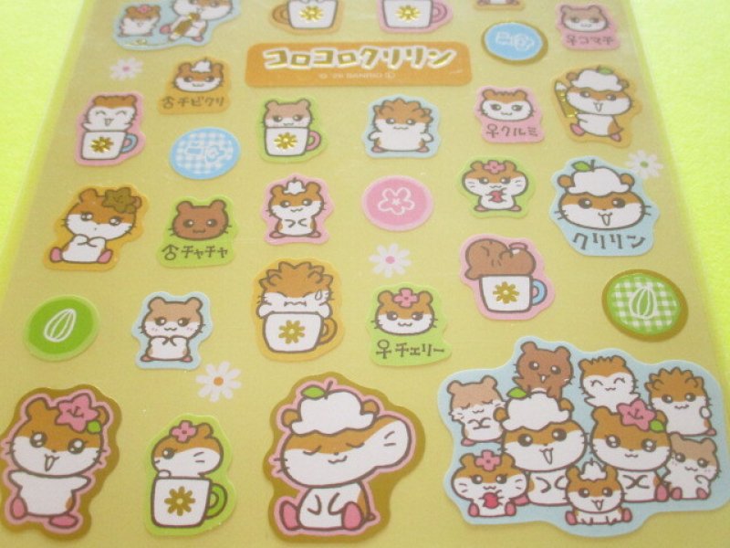 Photo2: Kawaii Cute Stickers Sheet Sanrio *COROCOROKURIRIN (Everyone 417550）