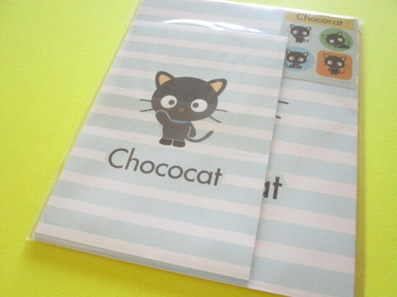 Photo1: Kawaii Cute Letter Set Sanrio *Chococat (Simple 416300) (1)
