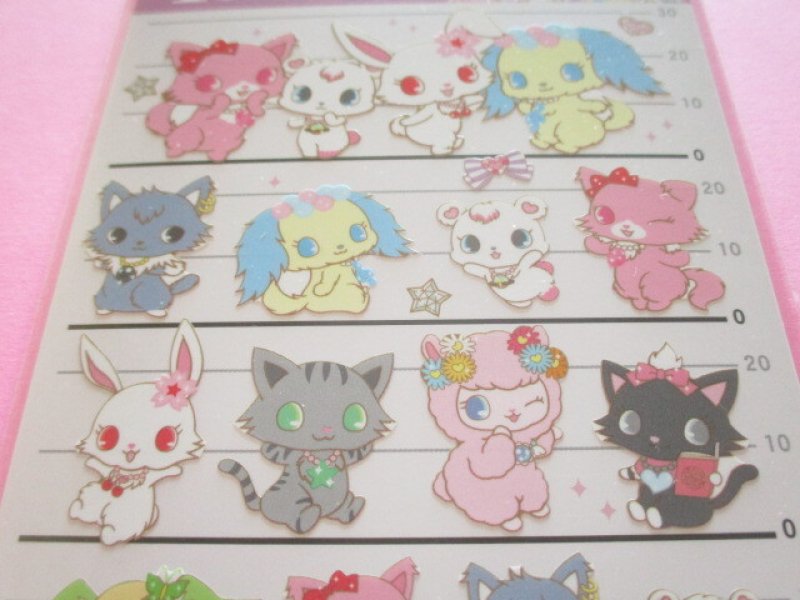 Photo1: Kawaii Cute 4 Size Stickers Sheet Sanrio *Jewelpet (307769) 