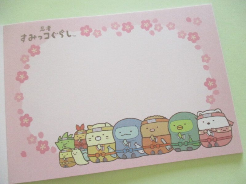 Photo3: Kawaii Cute Large Memo Pad Sumikkogurashi San-x *忍者 (MH31701)