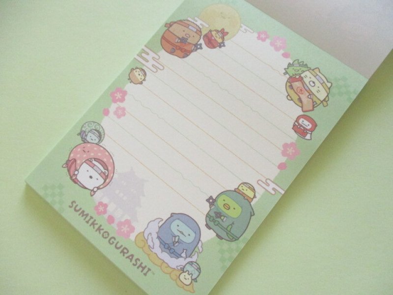 Photo2: Kawaii Cute Large Memo Pad Sumikkogurashi San-x *忍者 (MH31702)
