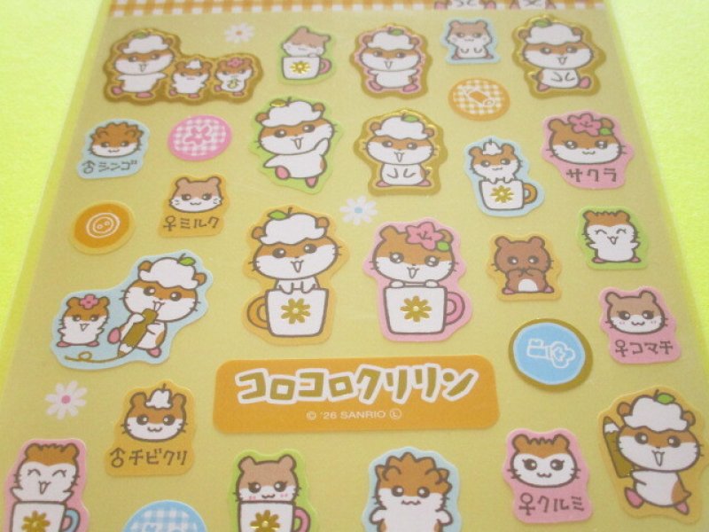 Photo1: Kawaii Cute Stickers Sheet Sanrio *COROCOROKURIRIN (Everyone 417550）