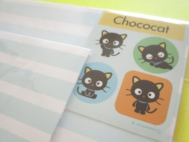 Photo1: Kawaii Cute Letter Set Sanrio *Chococat (Simple 416300)