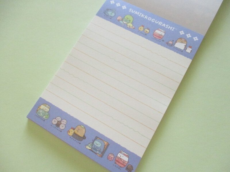 Photo2: Kawaii Cute Large Memo Pad Sumikkogurashi San-x *忍者 (MH31701)