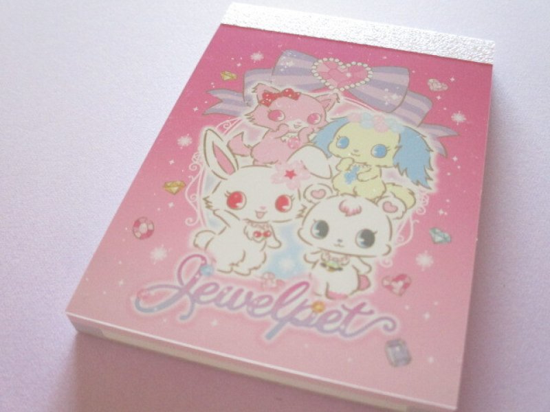Photo1: Kawaii Cute Mini Memo Pad Sanrio *Jewelpet (307757) (1)