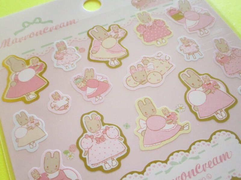 Photo3: Kawaii Cute Stickers Sheet Sanrio *Marron Cream (Petit Marron 417529）