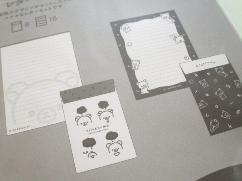 Photo3: Kawaii Cute Regular Letter Set Basic Rilakkuma San-x *Monochrome (LH85701)