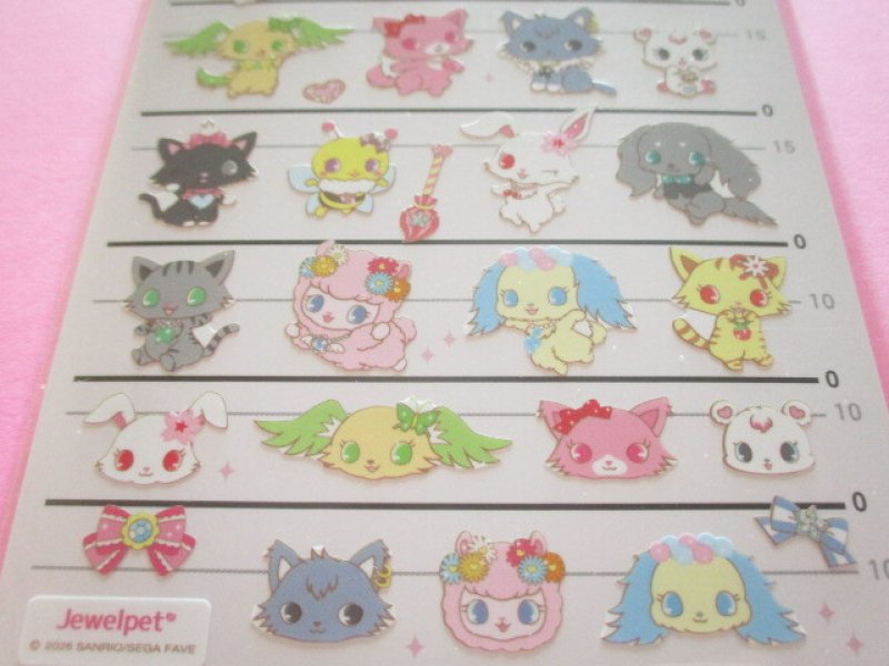 Photo2: Kawaii Cute 4 Size Stickers Sheet Sanrio *Jewelpet (307769) 