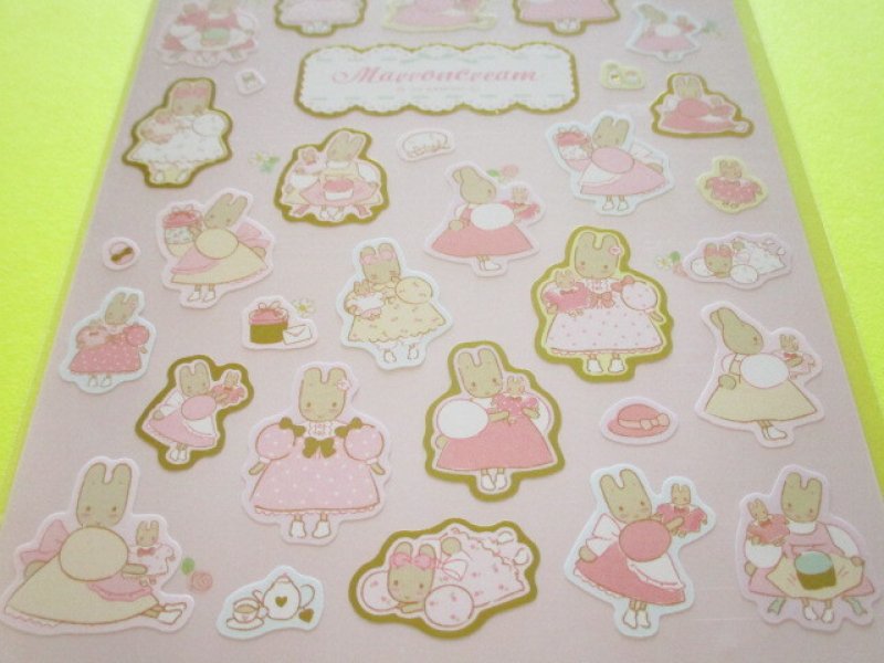 Photo2: Kawaii Cute Stickers Sheet Sanrio *Marron Cream (Petit Marron 417529）
