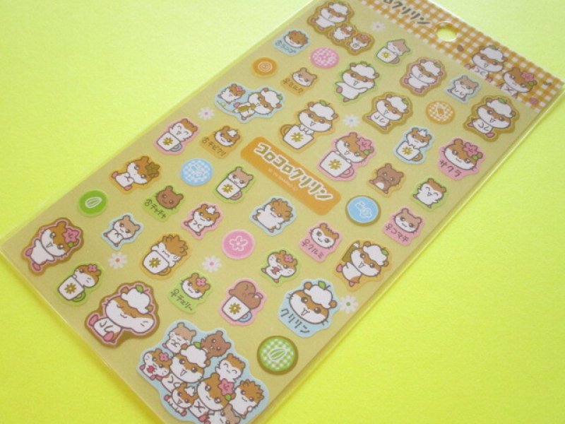 Photo1: Kawaii Cute Stickers Sheet Sanrio *COROCOROKURIRIN (Everyone 417550） (1)