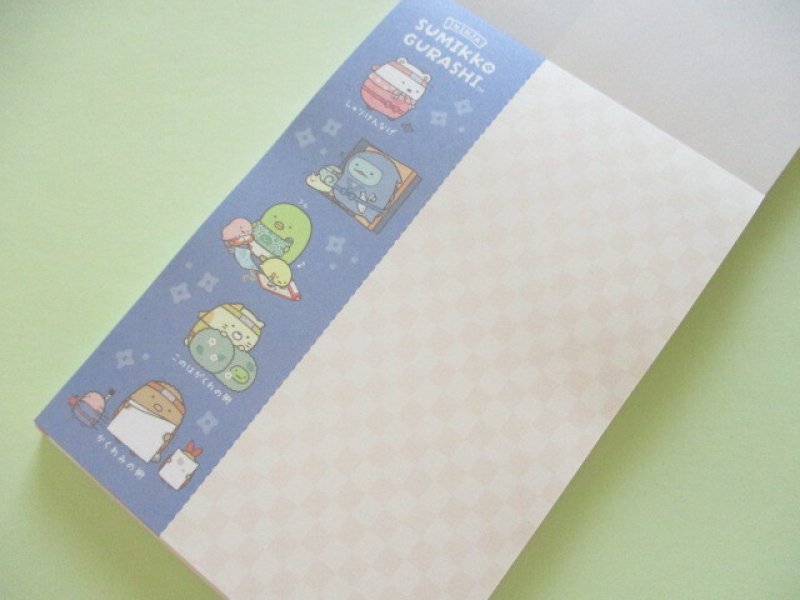 Photo1: Kawaii Cute Large Memo Pad Sumikkogurashi San-x *忍者 (MH31702)