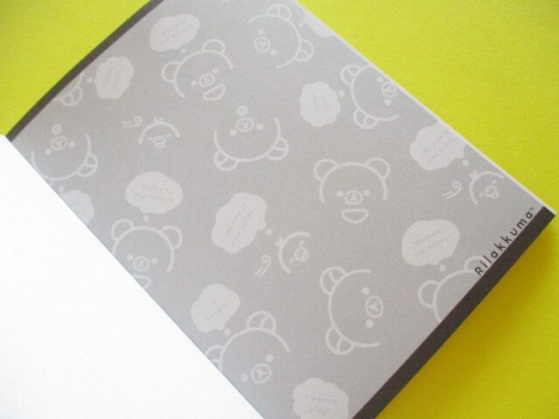 Photo3: Kawaii Cute Large Memo Pad Basic Rilakkuma San-x *Monochrome (MH31502)