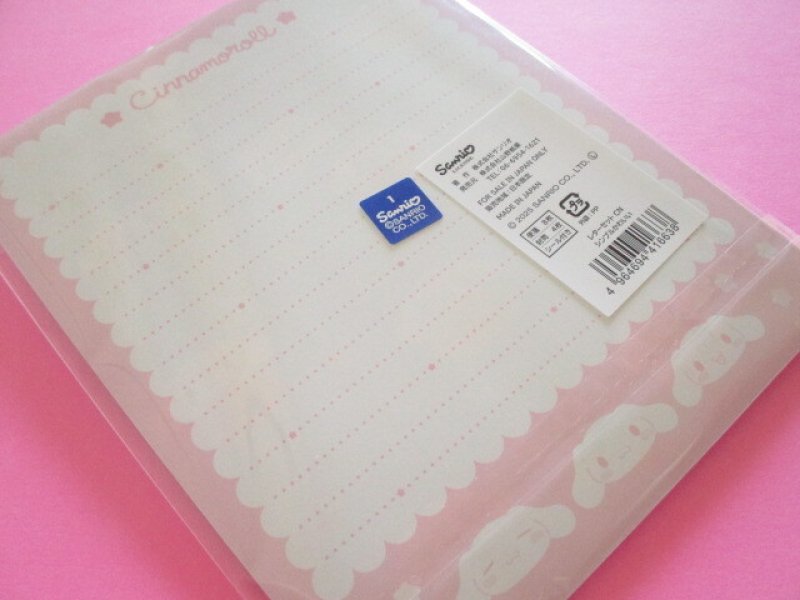 Photo3: Kawaii Cute Letter Set Sanrio *Cinnamoroll (Simple and cute 416638)