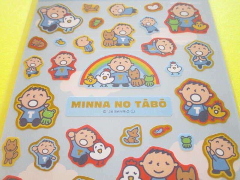 Photo1: Kawaii Cute Stickers Sheet Sanrio *MINNA NO TĀBŌ (Rainbow 417543）