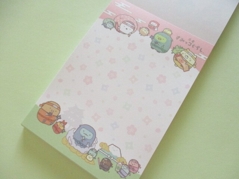Photo1: Kawaii Cute Large Memo Pad Sumikkogurashi San-x *忍者 (MH31701)