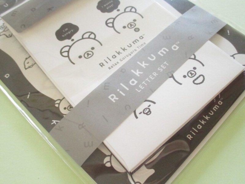 Photo2: Kawaii Cute Regular Letter Set Basic Rilakkuma San-x *Monochrome (LH85701)