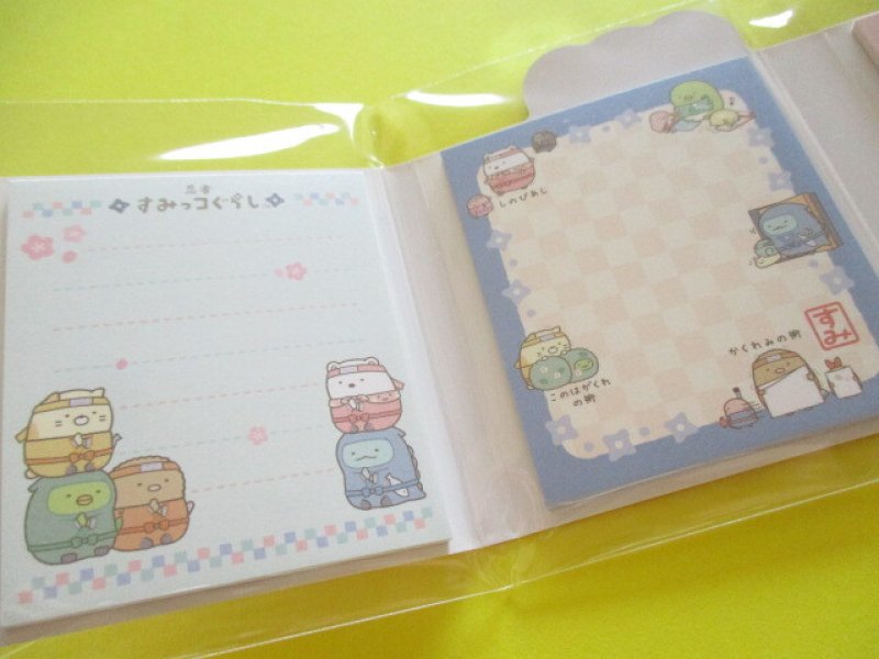 Photo1: Kawaii Cute Patapata Mini Memo Pad Set Sumikkogurashi San-x *忍者 (MH31802)