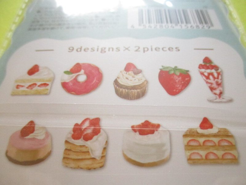 Photo2: Kawaii Cute Sticker Flakes Sack Amifa *Strawberry Buffet (156829)