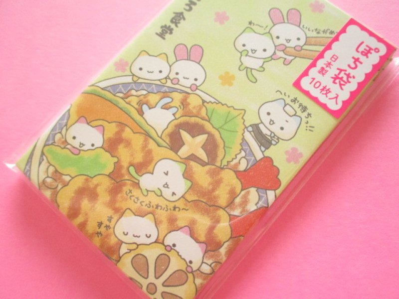 Photo1: Kawaii Cute 平成アニマル Mini Envelopes Pochibukuro Set Gaia *にゃごごろ食堂 (466879-1 )