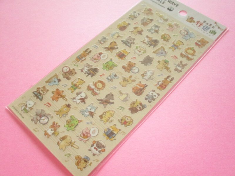 Photo1:  Kawaii Cute Stickers Sheet Mind Wave *ミニミニ行進曲 (82368) (1)