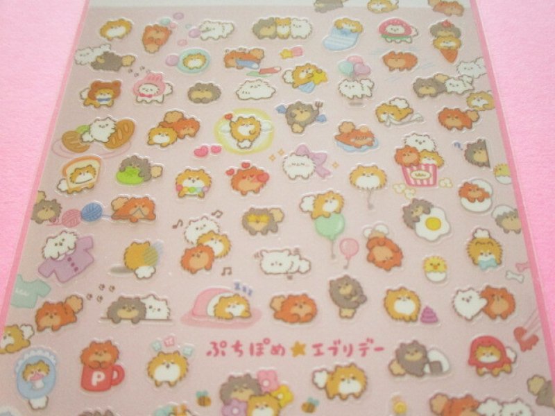 Photo1: Kawaii Cute Stickers Sheet Mind Wave *ぷちぽめ エブリデー (82768)