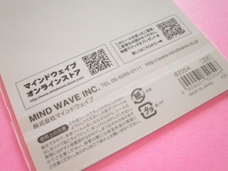 Photo3: Kawaii Cute Stickers Sheet Mind Wave *kaburi neko (82054)