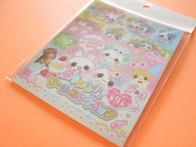 Photo1: Kawaii Cute めちゃもり Seal Collection Stickers Sheet hapila  (STC 62) (1)