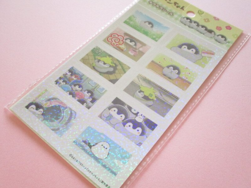 Photo1: Kawaii Cute Kira KIra Stickers Sheet Eikoh *Koupen-chan (187748) (1)