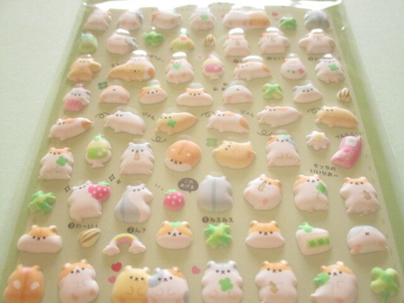 Photo1: Kawaii Cute ぷちふにLife Puffy Stickers Sheet Q-LiA *はぴはむLife (01273)