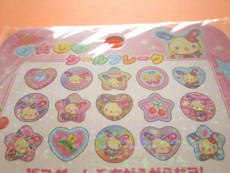 Photo2: Kawaii Cute Ohajiki Disc Sticker Flakes Sack Sanrio *U*SA*HA*NA/ コギャル (139030)