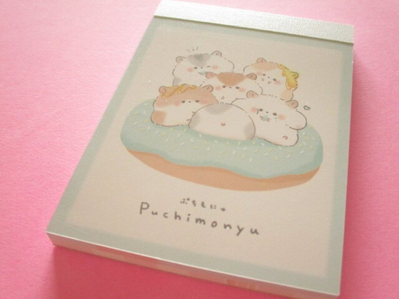 Photo1: Kawaii Cute Mini Memo Pad はむコレ Crux *ぷちもにゅ (139311) (1)