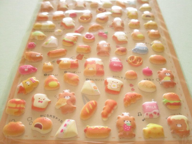 Photo2: Kawaii Cute ぷちふにLife Puffy Stickers Sheet Q-LiA *ぱんLife (01275)
