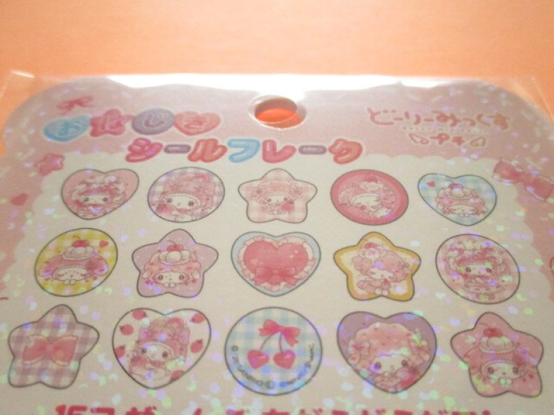 Photo2: Kawaii Cute Ohajiki Disc Sticker Flakes Sack Sanrio *My Melody/ Dolly Mix (137397)
