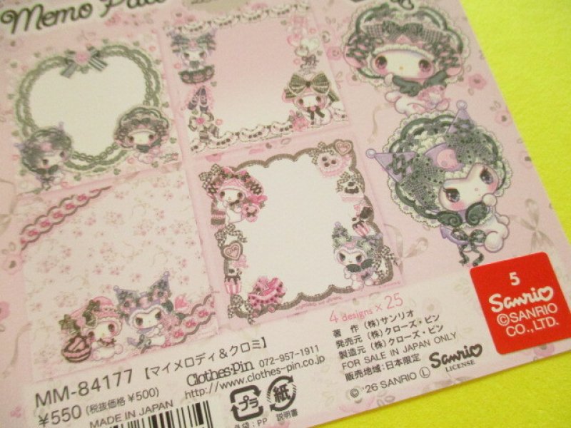 Photo3: Kawaii Cute Medium Memo Pad Sanrio Characters × 飴ノ森ふみか Amenomori Fumika Clothes Pin *My Melody & Kuromi (MM-84177)