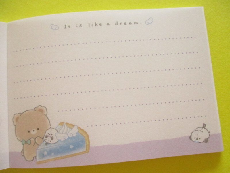 Photo2: Kawaii Cute Mini Memo Pad Gyutto Issho Crux *Sky-blue Soda (139825)