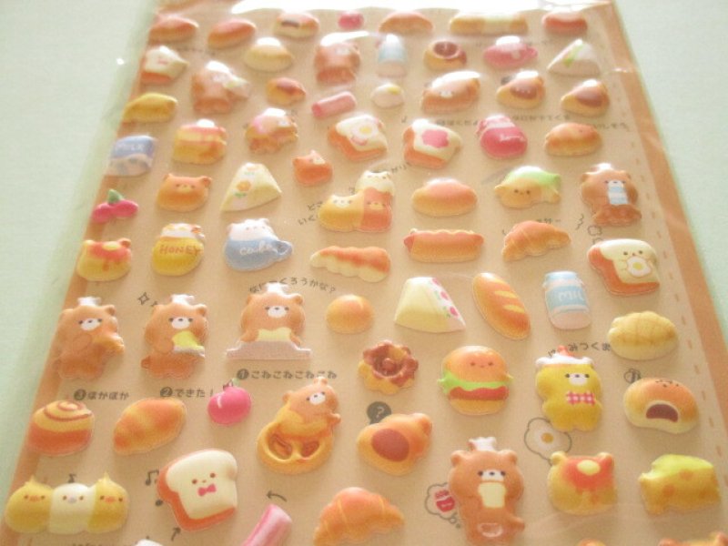 Photo1: Kawaii Cute ぷちふにLife Puffy Stickers Sheet Q-LiA *ぱんLife (01275)